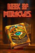 Book Of Miracles
